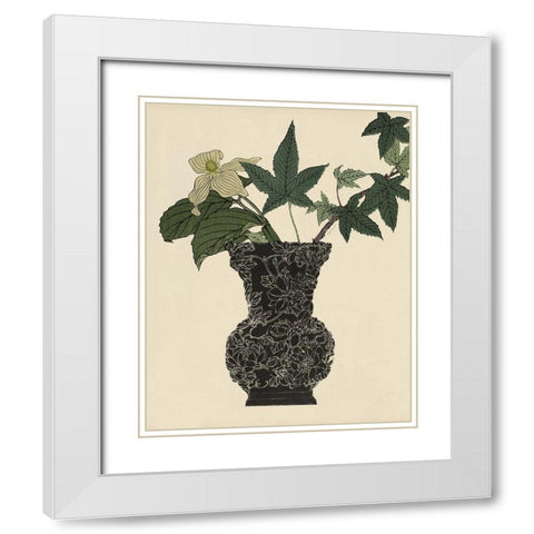 Ebony Vase 1 White Modern Wood Framed Art Print with Double Matting by Stellar Design Studio