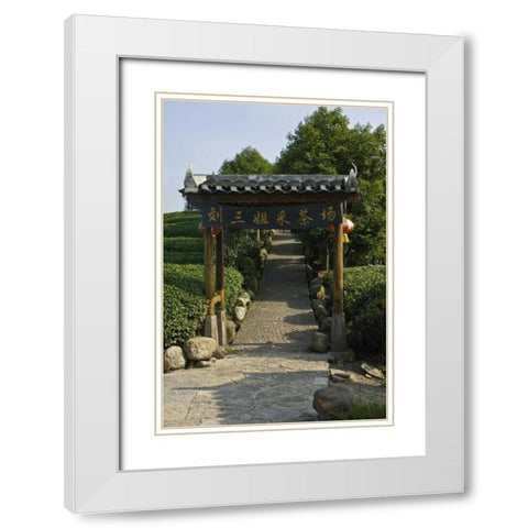 China, Long Ji Covered entrance to a garden park White Modern Wood Framed Art Print with Double Matting by Williams, Joanne