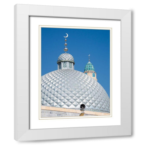 The new Sulaiman Too Mosque City Osh in the Fergana Valley White Modern Wood Framed Art Print with Double Matting by Zwick, Martin