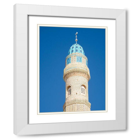The new Sulaiman Too Mosque City Osh in the Fergana Valley  White Modern Wood Framed Art Print with Double Matting by Zwick, Martin