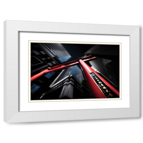 Coredo-2 White Modern Wood Framed Art Print with Double Matting by Suzuki, Daiki