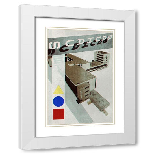Perspective Image