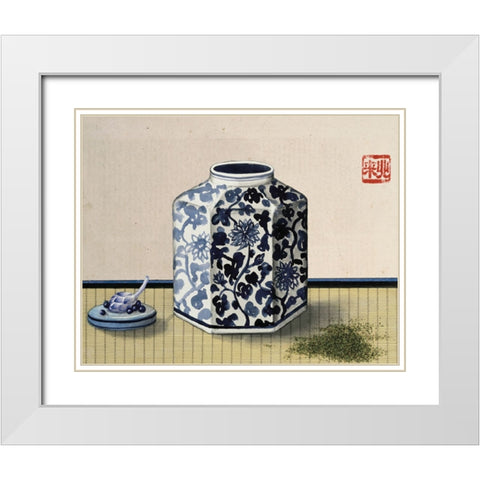 Oriental II White Modern Wood Framed Art Print with Double Matting by Unknown