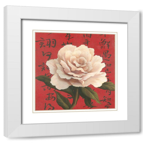 ChineseRose on Red White Modern Wood Framed Art Print with Double Matting by Unknown