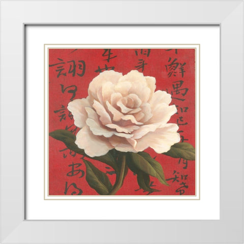 ChineseRose on Red White Modern Wood Framed Art Print with Double Matting by Unknown