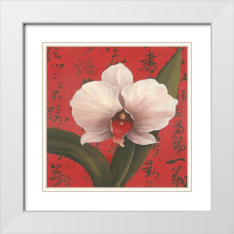 Chinese Orchid on Red White Modern Wood Framed Art Print with Double Matting by Unknown