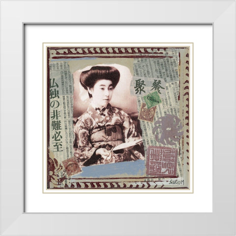 Reflet de Chine I White Modern Wood Framed Art Print with Double Matting by Sigrid, M.