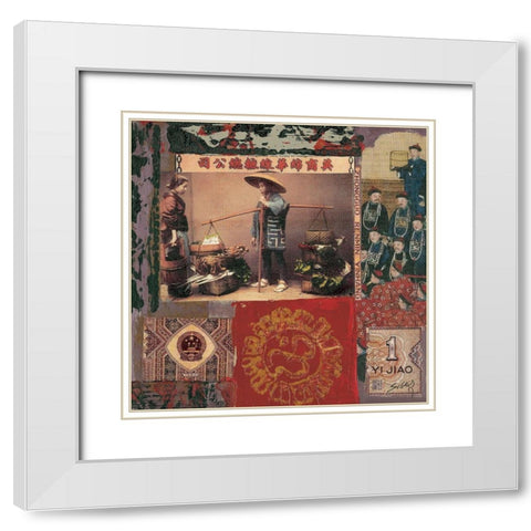 Reflet de Chine IV White Modern Wood Framed Art Print with Double Matting by Sigrid, M.