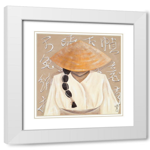 Calligraphie White Modern Wood Framed Art Print with Double Matting by Dothy