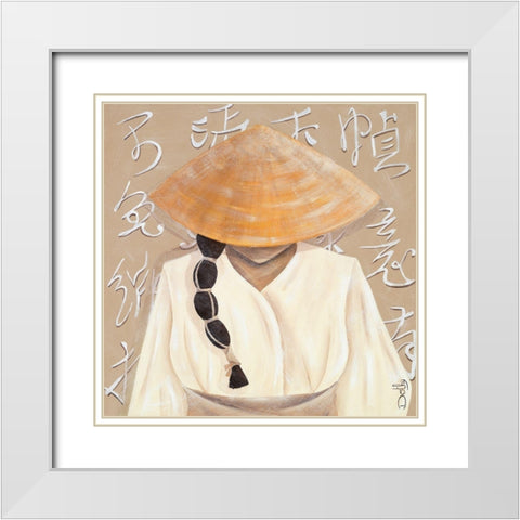 Calligraphie White Modern Wood Framed Art Print with Double Matting by Dothy