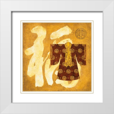 Princess Dress I White Modern Wood Framed Art Print with Double Matting by Luneau, Anne