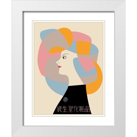 Japanese Cosmetics 1955 White Modern Wood Framed Art Print with Double Matting by Rogan, Mark