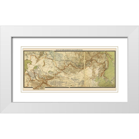 Asiatic Russia China Manchuria - Soobshcheniia White Modern Wood Framed Art Print with Double Matting by Soobshcheniia