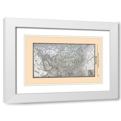 Asia - Alden 1886 White Modern Wood Framed Art Print with Double Matting by Alden