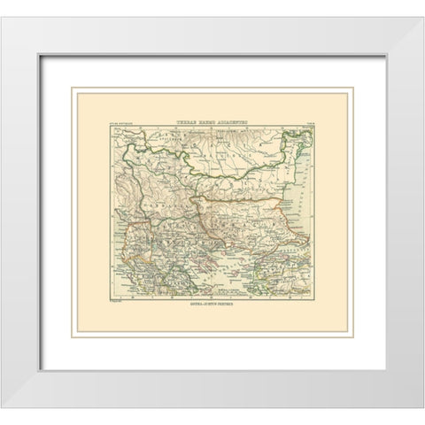Macedonia Thracia Dardania Paeonia - Perthes 1896 White Modern Wood Framed Art Print with Double Matting by Perthes
