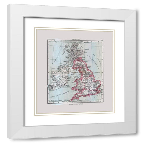 British Isles - Perthes 1896 White Modern Wood Framed Art Print with Double Matting by Perthes