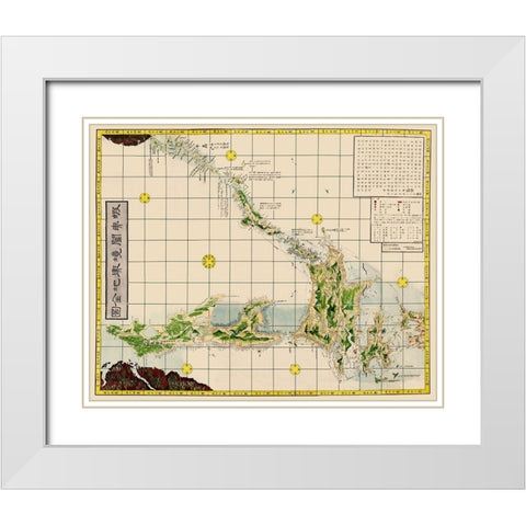 Hokaido Japan - Shukuzu 1854 White Modern Wood Framed Art Print with Double Matting by Shukuzu