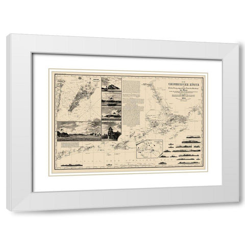 Macau Hong Kong Region China Nautical White Modern Wood Framed Art Print with Double Matting by Perthes