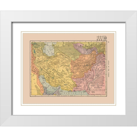Middle East Persia Afganistan Balochistan White Modern Wood Framed Art Print with Double Matting by Hammond