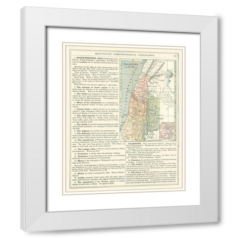 Middle East Palestine Israel - Monteith 1882 White Modern Wood Framed Art Print with Double Matting by Monteith