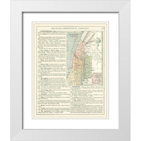 Middle East Palestine Israel - Monteith 1882 White Modern Wood Framed Art Print with Double Matting by Monteith