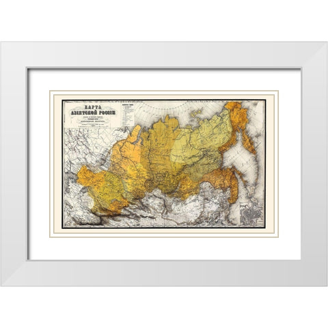 Old Russia - Meyer 1868 White Modern Wood Framed Art Print with Double Matting by Meyer