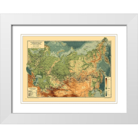 Europe Topography Russia - Shokalskiy White Modern Wood Framed Art Print with Double Matting by Shokalskiy