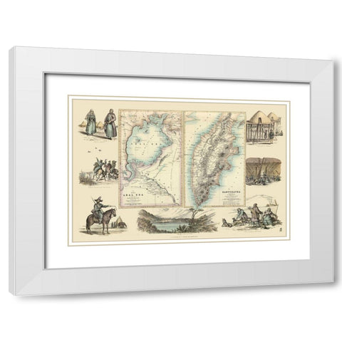 Aral Sea Kamtchatka Russia Asia - Fullarton 1872 White Modern Wood Framed Art Print with Double Matting by Fullarton