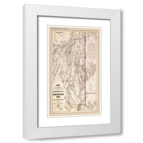 Nevada Southern Nevada - Hamel 1869 White Modern Wood Framed Art Print with Double Matting by Hamel