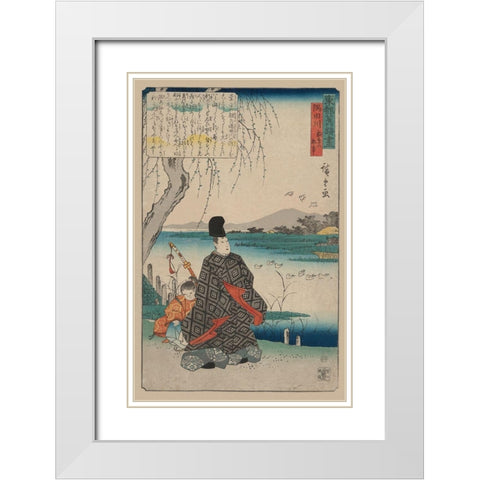 Episode of Miyakodori at Sumidagawa (Sumidagawa miyakodori no koji), 1844 White Modern Wood Framed Art Print with Double Matting by Hiroshige, Ando