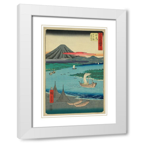 Ejiri, 1855 White Modern Wood Framed Art Print with Double Matting by Hiroshige, Ando