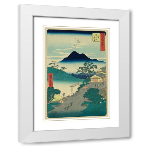 Seki, 1855 White Modern Wood Framed Art Print with Double Matting by Hiroshige, Ando