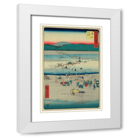 Shimada, 1855 White Modern Wood Framed Art Print with Double Matting by Hiroshige, Ando