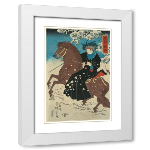 America, 1860 White Modern Wood Framed Art Print with Double Matting by Hiroshige, Utagawa
