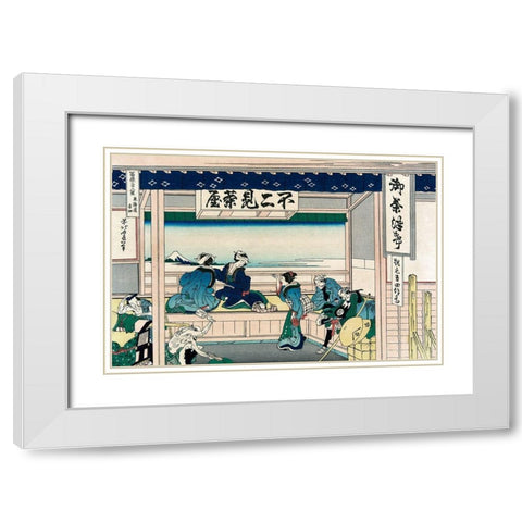 Yoshida at Tokaido, 1830 White Modern Wood Framed Art Print with Double Matting by Hokusai
