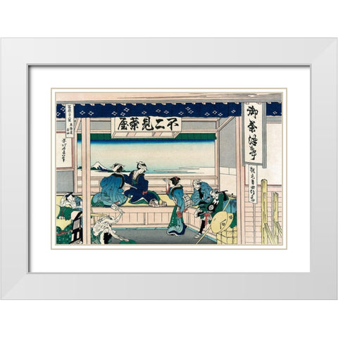 Yoshida at Tokaido, 1830 White Modern Wood Framed Art Print with Double Matting by Hokusai