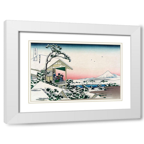 Tea House at Koishikawa, 1830 White Modern Wood Framed Art Print with Double Matting by Hokusai