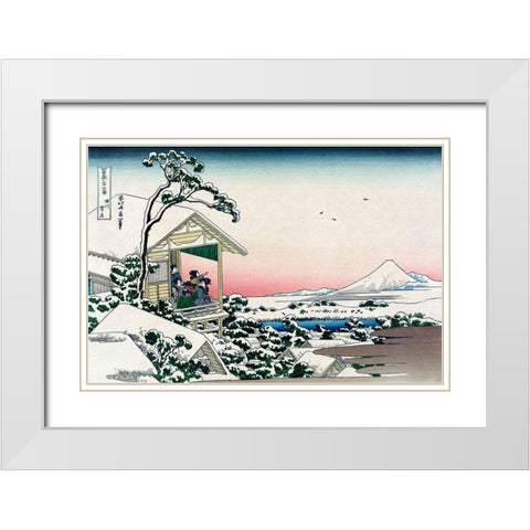 Tea House at Koishikawa, 1830 White Modern Wood Framed Art Print with Double Matting by Hokusai
