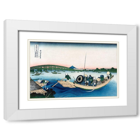 Sunset across Ryogoku Bridge from the Bank of the Sumida River at Onmayyagashi, 1830 White Modern Wood Framed Art Print with Double Matting by Hokusai