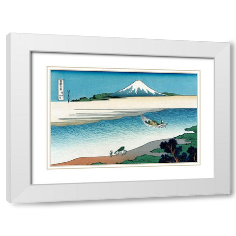 Tama River in Musashi Province, 1830 White Modern Wood Framed Art Print with Double Matting by Hokusai