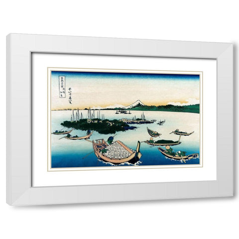Tsukada Island in Musashi Province, 1830 White Modern Wood Framed Art Print with Double Matting by Hokusai