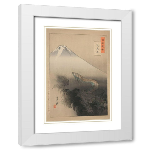 Dragon rising to the heavens, 1897 White Modern Wood Framed Art Print with Double Matting by Ogata, Gekko