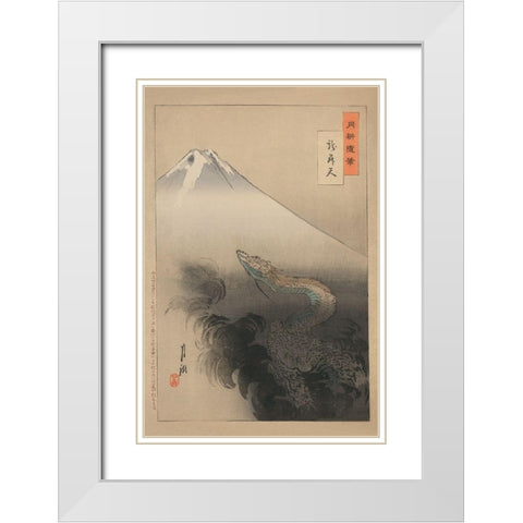 Dragon rising to the heavens, 1897 White Modern Wood Framed Art Print with Double Matting by Ogata, Gekko
