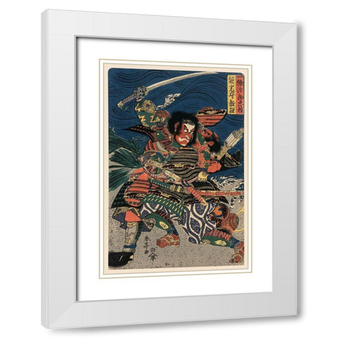 Great Samurai in Battle, 1850 White Modern Wood Framed Art Print with Double Matting by Unknown