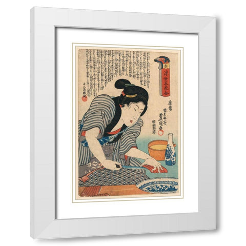 Preparing Dinner, 1850 White Modern Wood Framed Art Print with Double Matting by Unknown