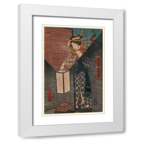 Checking the Lanterns, 1850 White Modern Wood Framed Art Print with Double Matting by Unknown