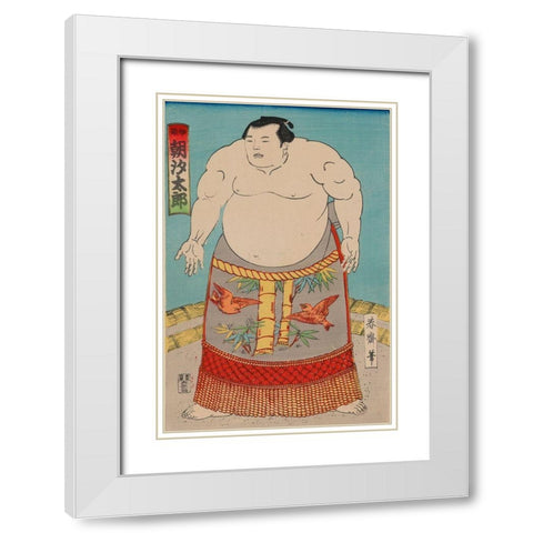 Sumo Wrestler, 1850 White Modern Wood Framed Art Print with Double Matting by Unknown