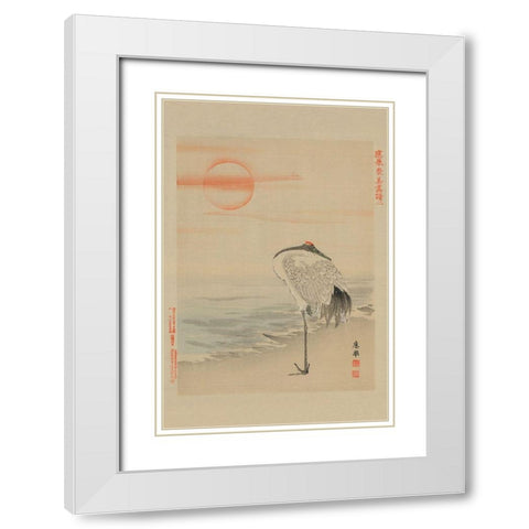 Heron White Modern Wood Framed Art Print with Double Matting by Unknown