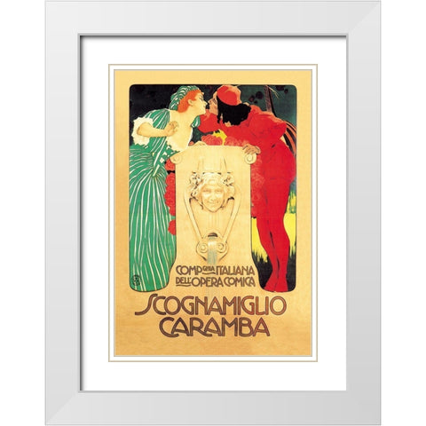 Scognamiglio Caramba White Modern Wood Framed Art Print with Double Matting by Unknown