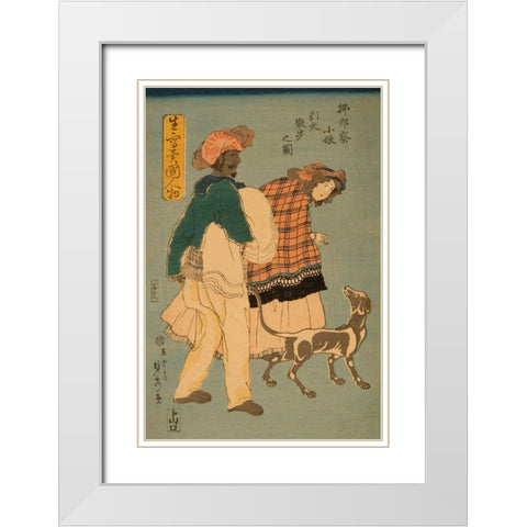 French girl taking walk with dog (Furansu komusume inu o hikite sampo no zu), 1860 White Modern Wood Framed Art Print with Double Matting by Utagawa, Sadahide